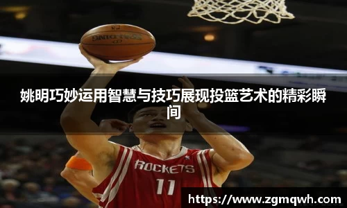金年会