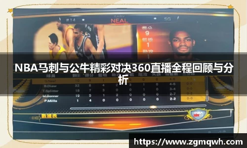 金年会jinnianhui金字招牌诚信至上