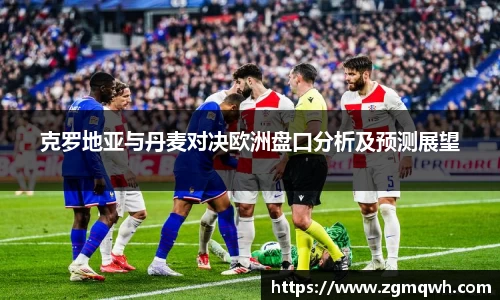 金年会体育