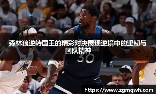 金年会体育