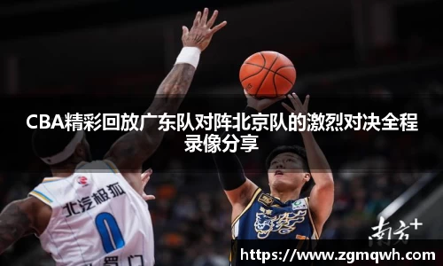 金年会金字招牌