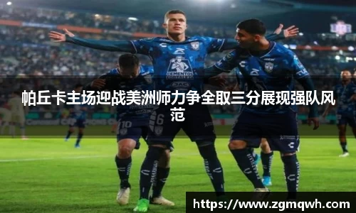 金年会