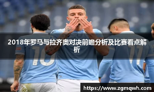 金年会jinnianhui金字招牌诚信至上