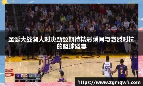 金年会金字招牌