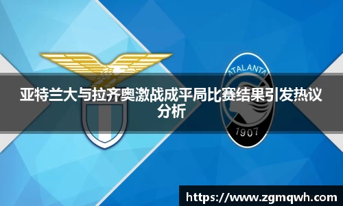 金年会体育