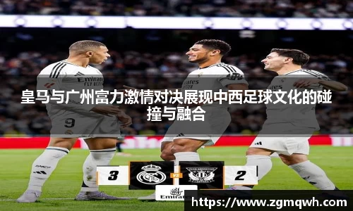 金年会金字招牌