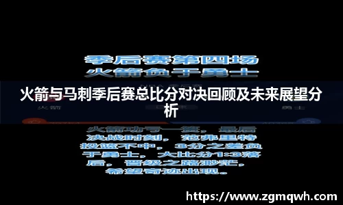 金年会jinnianhui金字招牌诚信至上