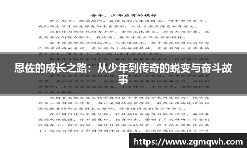 金年会