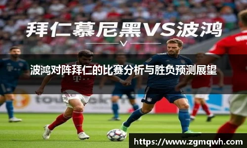 金年会金字招牌