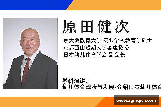 了解金年会